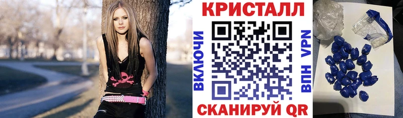 shop наркотические препараты сколько стоит Голицыно АМФ VHQ