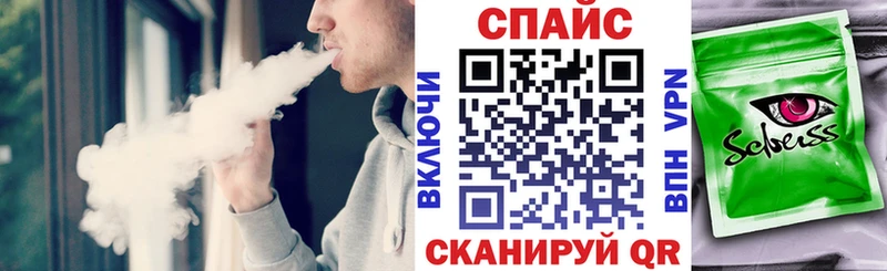 Бутират BDO где можно купить наркотик Голицыно