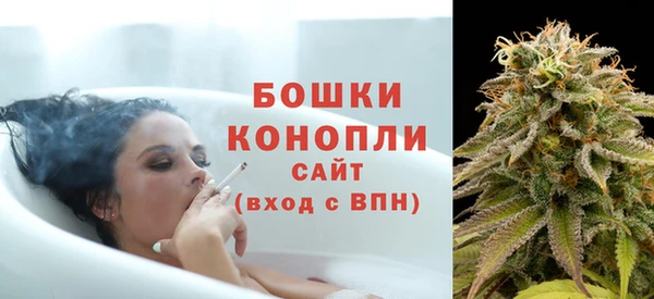 бутират Всеволожск