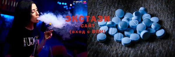 спиды Аркадак