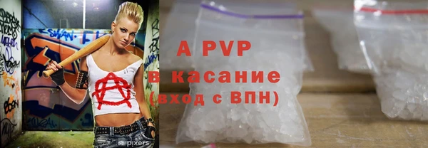 MDMA Premium VHQ Воткинск
