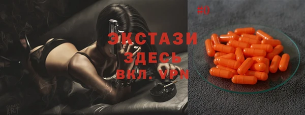 скорость mdpv Вуктыл