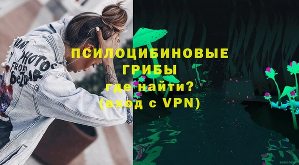синтетический гашиш Богданович