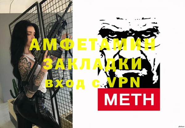 скорость mdpv Вуктыл