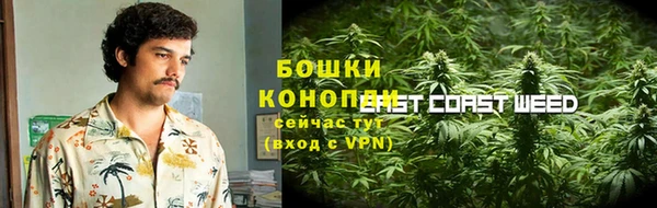 кокаин Армянск