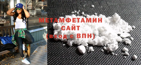 синтетический гашиш Богданович