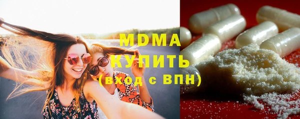 спиды Аркадак